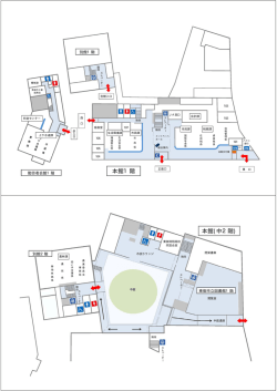 本館1階 本館(中2階)