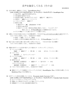 プリント