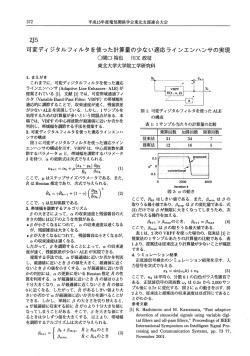 pdf file 170 K
