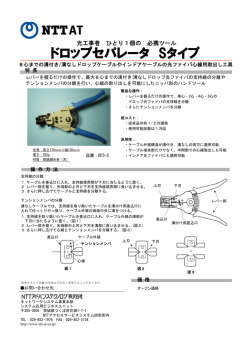 ｽﾗｲﾄﾞ ﾀｲﾄﾙなし
