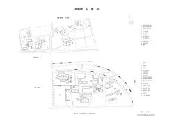 西駒郷 配 置 図
