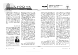 言葉を尽く Lて語るょりも` 簡潔な言葉で言い糞し て