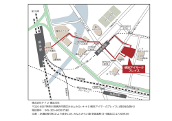 株式会社PFU 横浜本社地図