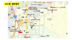 如心庵 建設場所