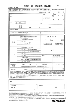 年齢 性別 男 女