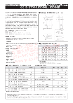 上海元佐电子 中国大陆区唯一原厂代理 021-54953990/54950919