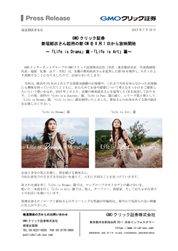 印刷用
