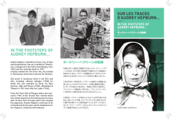 IN THE FOOTSTEPS OF AUDREY HEPBURN&hellip;