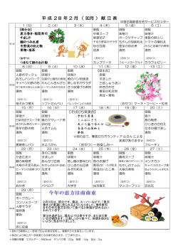 こちら