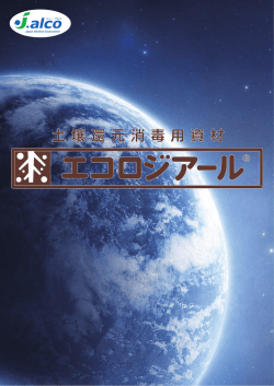 チラシ（PDF）はこちらから