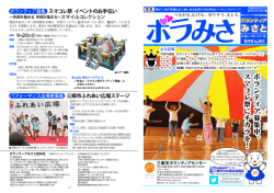 読んでみる（ダウンロード）