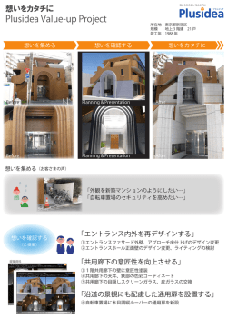 印刷はこちらから