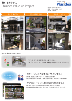 印刷はこちらから