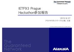 資料 - ISOC-JP