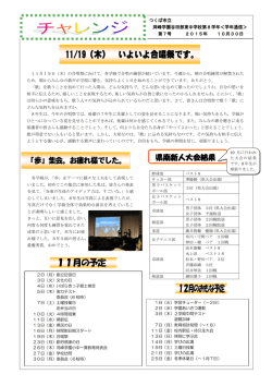 H277号