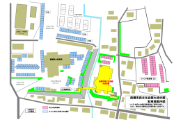 前橋市民文化会館大胡分館 駐車場案内図