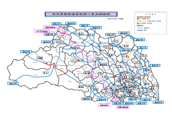 埼玉県警察速度取締り重点路線図