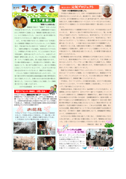 裏面を読む