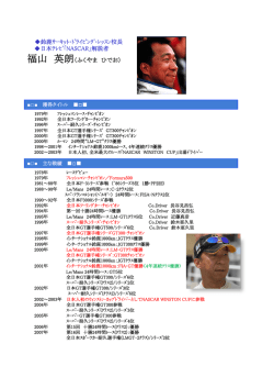 PDFダウンロード