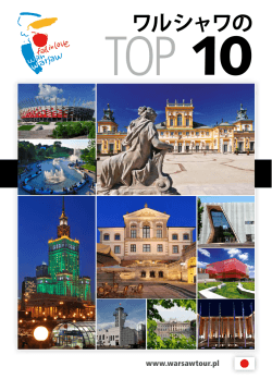 TOP 10 - WarsawTour