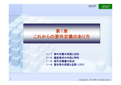 dl231 ダウンロード