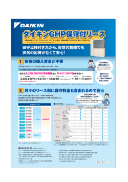 表面（461KB）
