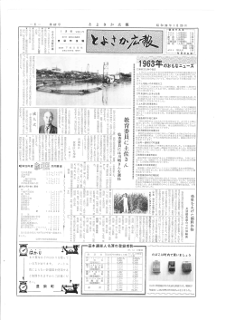PDF版: 319KB