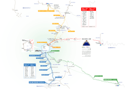 富士宮口五合目（2380m） - 初心者のための登山とキャンプ入門
