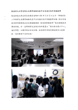 認諾盤 1＿ j &there4;&there4;&there4;&there4; くヨ