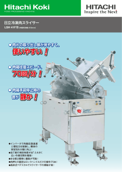PDF形式：408KB