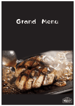 Grand Menu