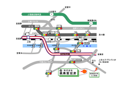 至長野 至長野 至青木 上信越自動車道 上田バイパス 上田