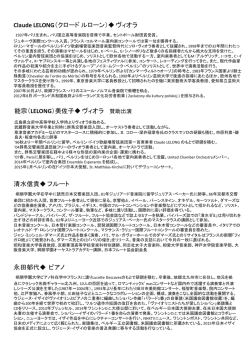 ポスター裏pdf