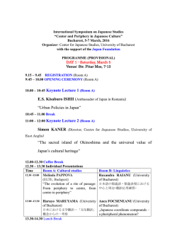 International Symposium on Japanese Studies