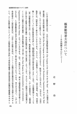 Page 1 Page 2 Page 3 Page 4 Page 5 Page 6 Page 7 Page 8 Page