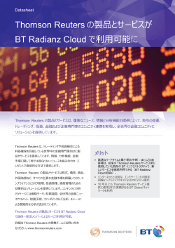 Thomson Reuters FXT service available on the BT Radianz Cloud