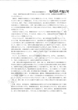 写をI牽行再藝曇 三奮尋塚言啓酸夏蚕科な∫整蚕瞥鷲馨裾百