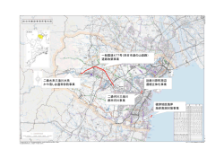 一般国道477号（四日市湯の山道路） 道路改築事業 磯津地区海岸 海岸