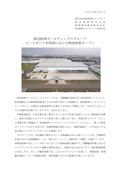 PDFファイル、500.0kバイト