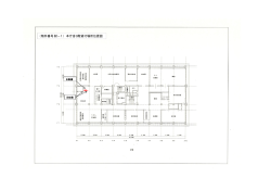 （物件番号財-1）本庁舎3階貸付場所位置図（PDF：368KB）