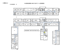 中央農業試験場（本部）庁舎ボイラー巡回経路図