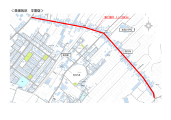 ＜美旗地区 平面図＞