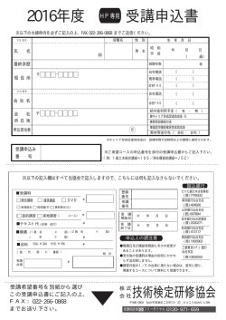ロ ロ ロ ー ロ ロ ー