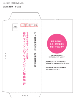 download_1