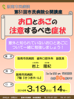 こちら