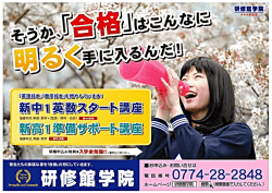 フル ページ写真