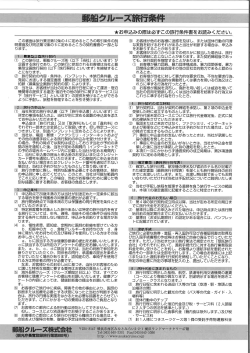 Page 1 Page 2 Page 3 Page 4