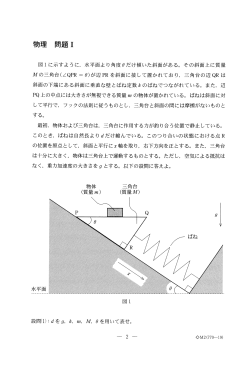 Page 1 Page 2 Page 3 Page 4 Page 5 Page 6 Page 7 Page 8 Page