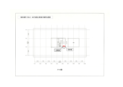 自販機 回収箱 （物件番号 財-2） 本庁舎屋上階貸付場所位置図