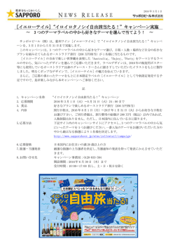 印刷用